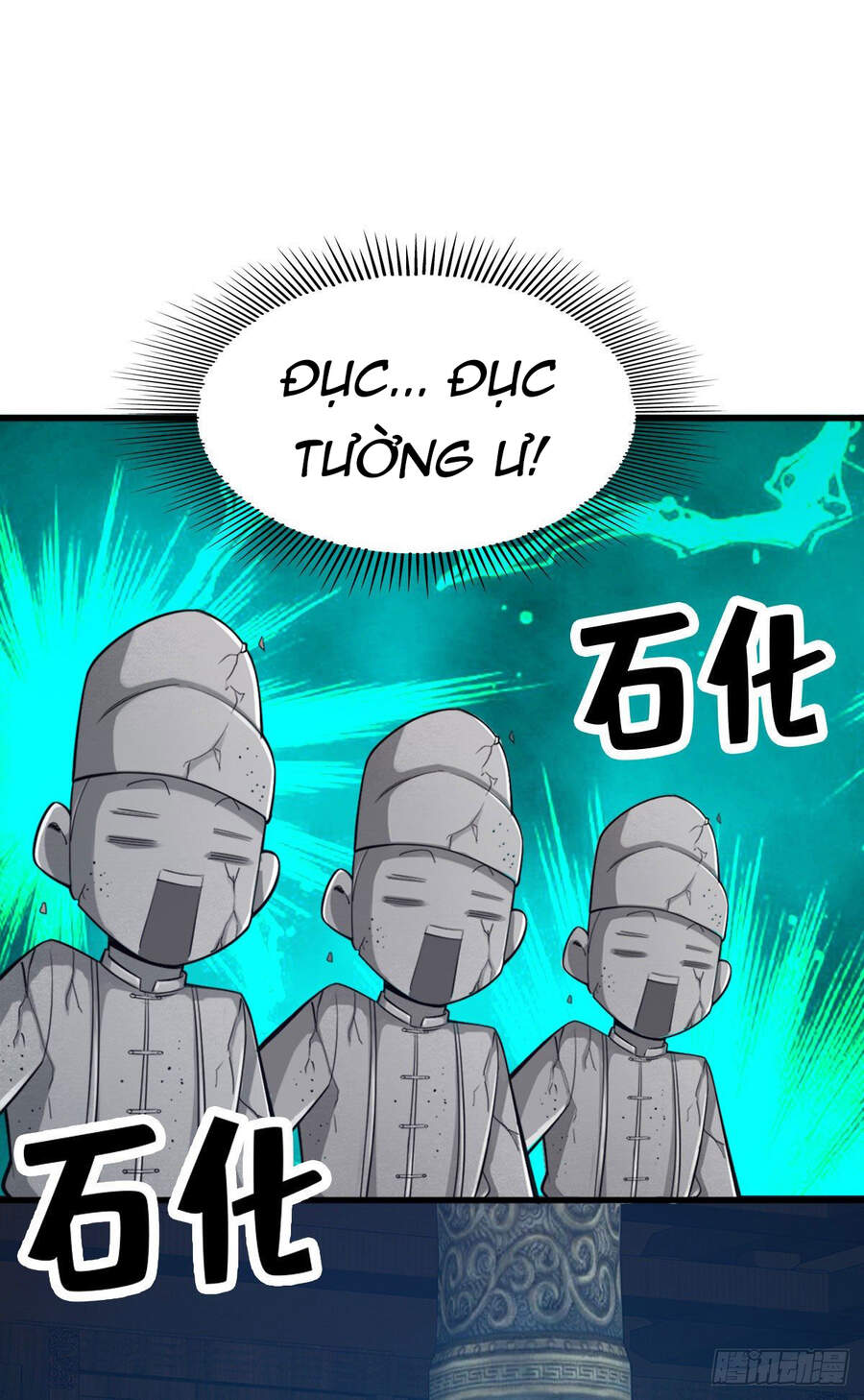Tuyệt Thế Võ Công Chapter 100 - 16
