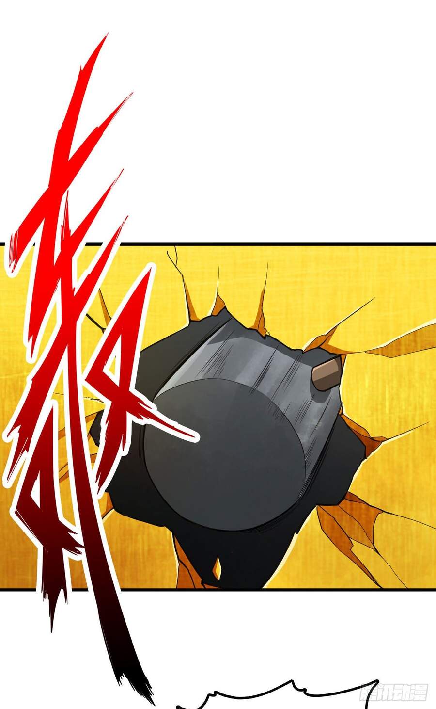 Tuyệt Thế Võ Công Chapter 100 - 26