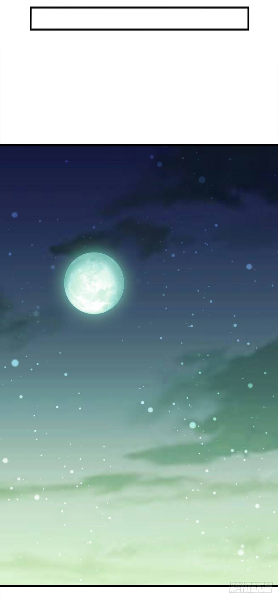 Tuyệt Thế Võ Công Chapter 101 - 13