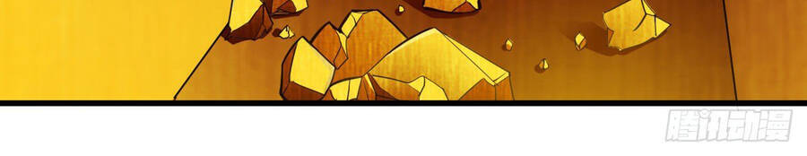 Tuyệt Thế Võ Công Chapter 101 - 5