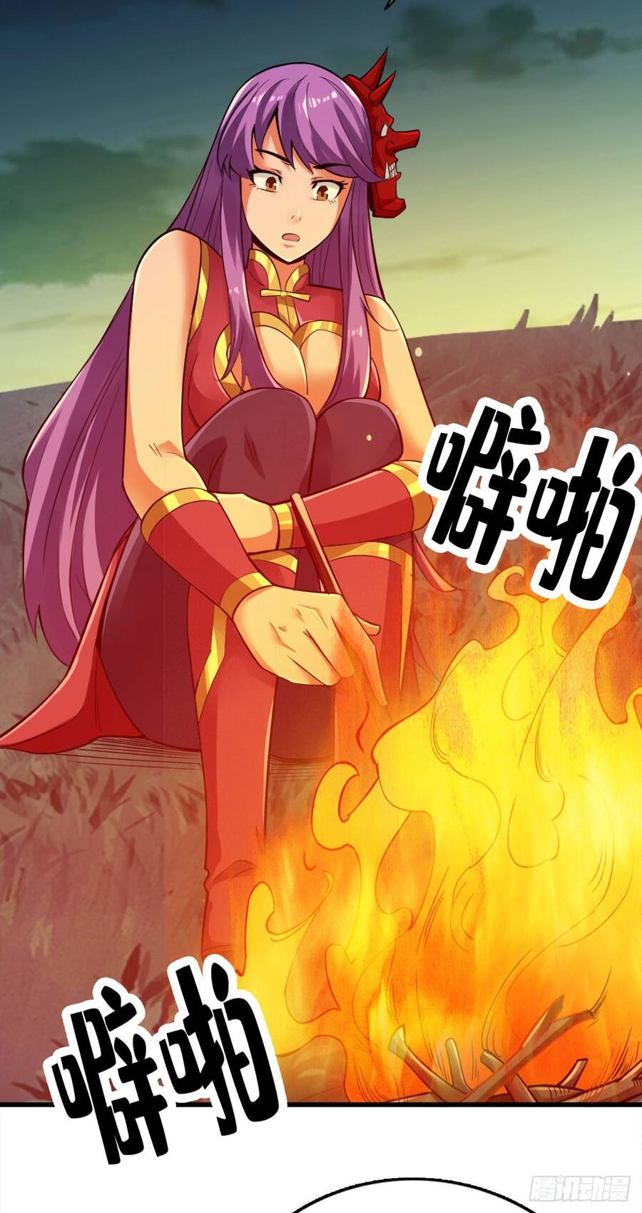 Tuyệt Thế Võ Công Chapter 102 - 4