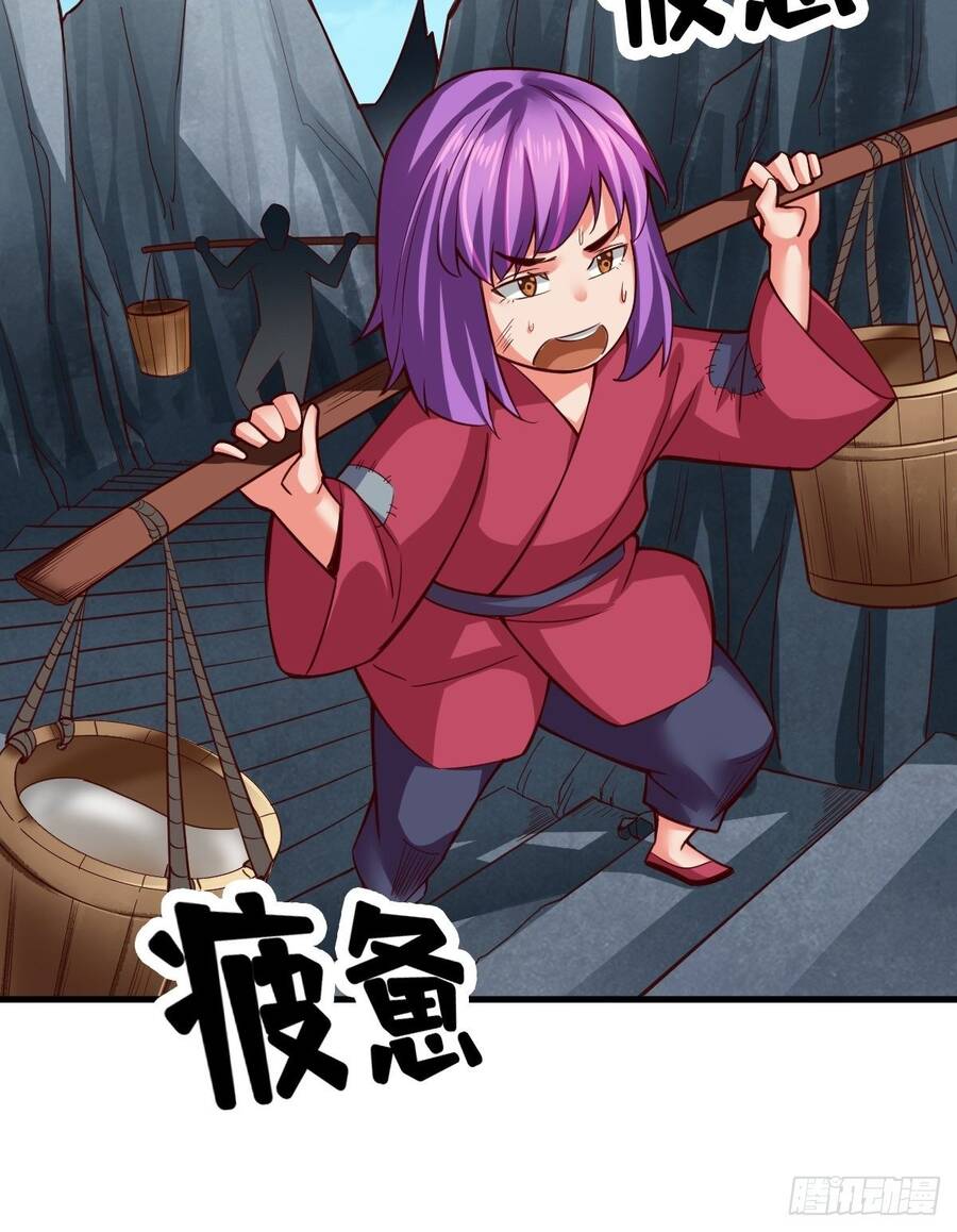 Tuyệt Thế Võ Công Chapter 103 - 18