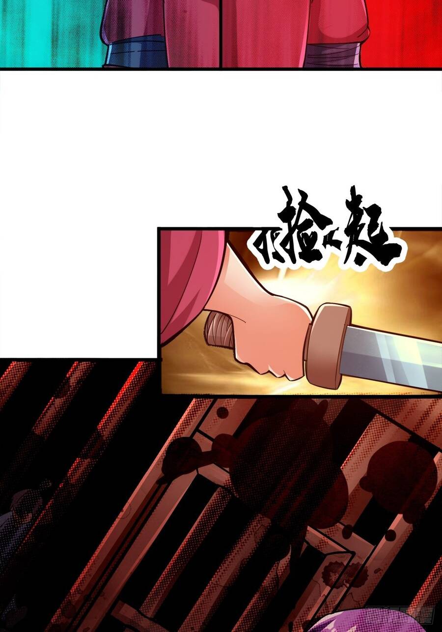 Tuyệt Thế Võ Công Chapter 103 - 27