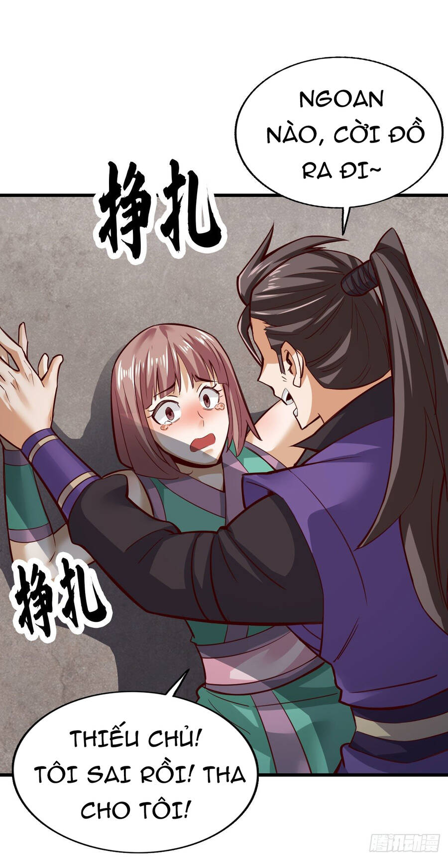 Tuyệt Thế Võ Công Chapter 104 - 6