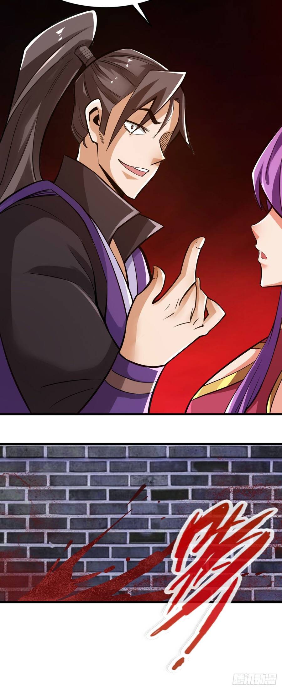 Tuyệt Thế Võ Công Chapter 104 - 10