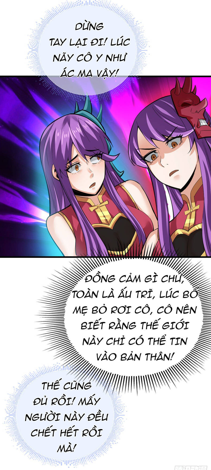 Tuyệt Thế Võ Công Chapter 105 - 16