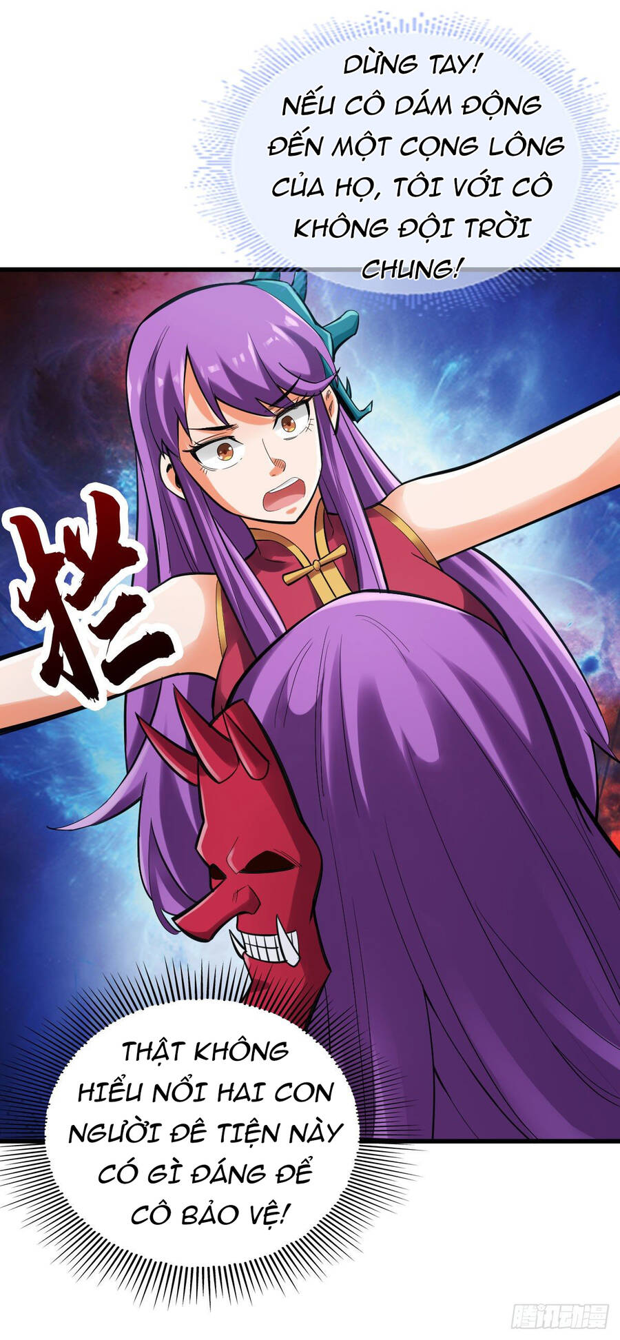 Tuyệt Thế Võ Công Chapter 105 - 25