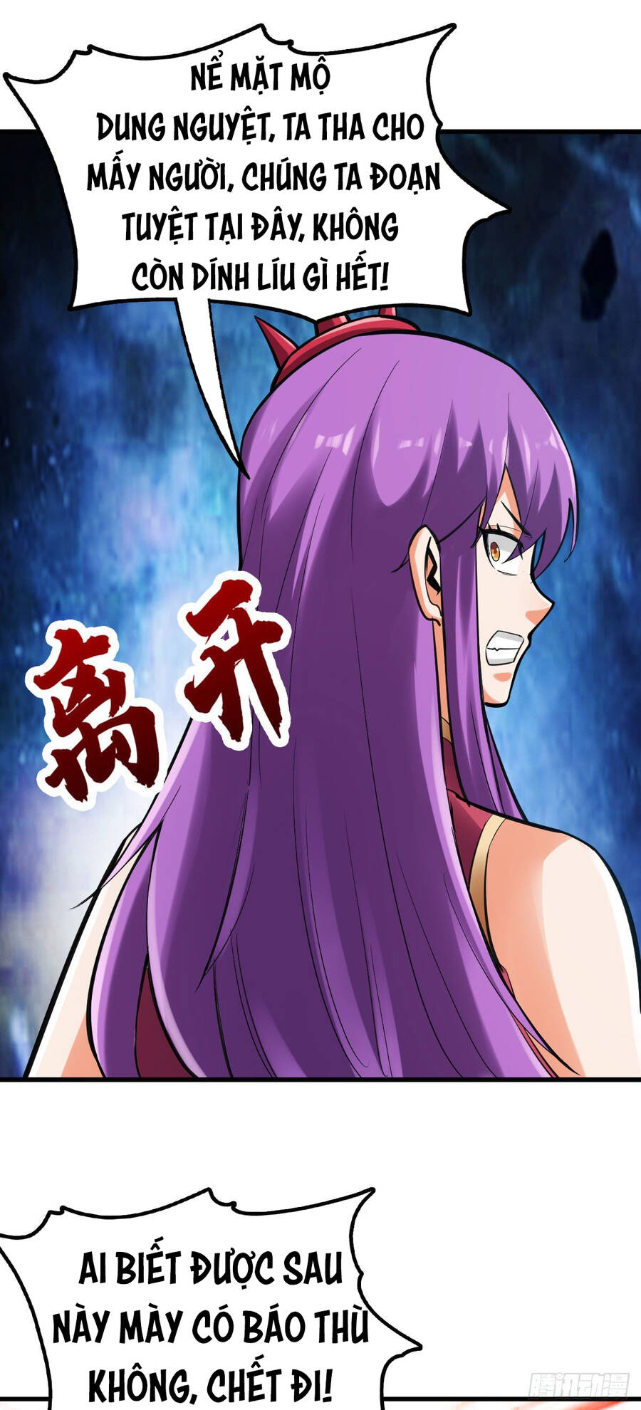 Tuyệt Thế Võ Công Chapter 105 - 26