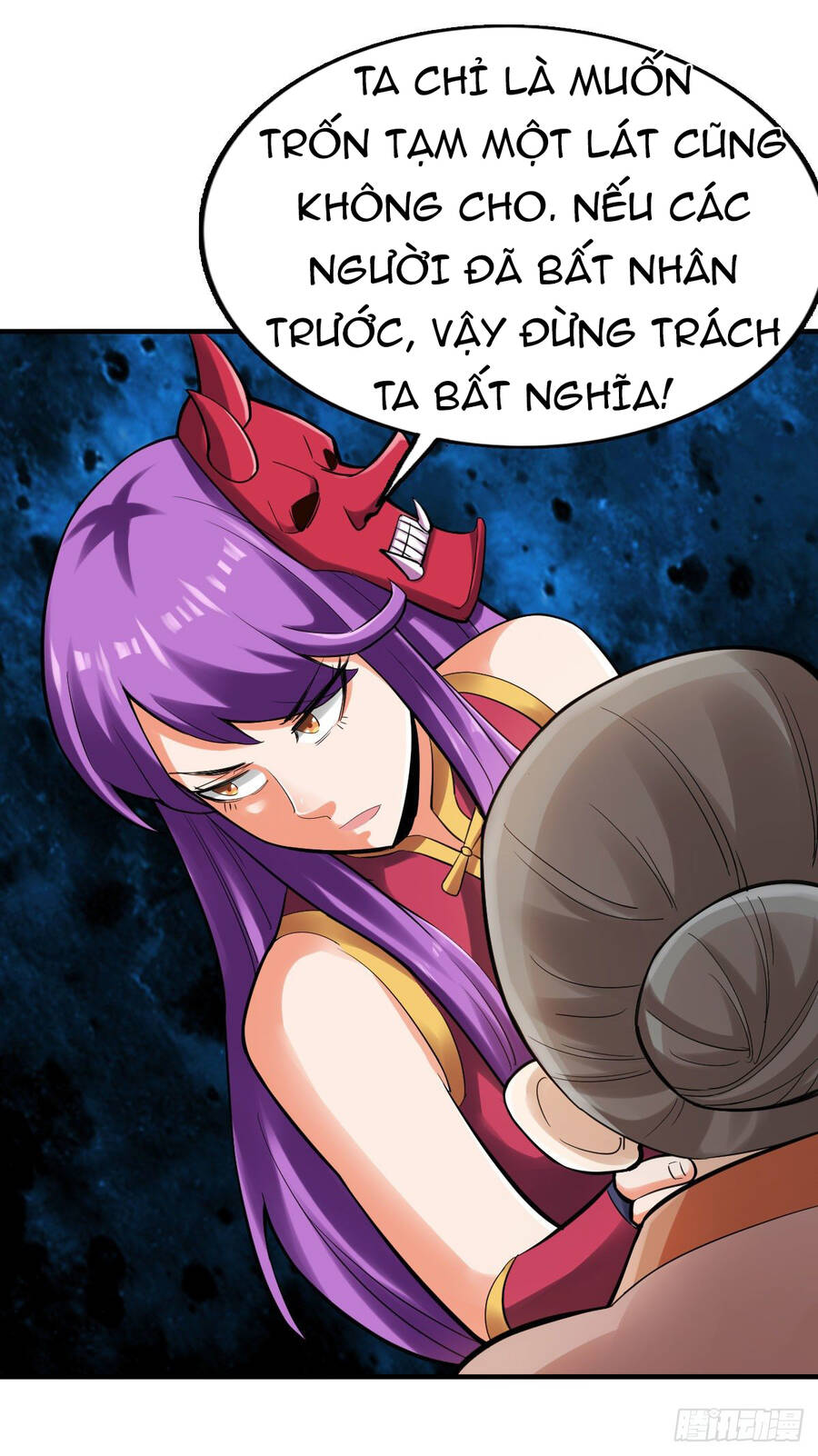 Tuyệt Thế Võ Công Chapter 105 - 6