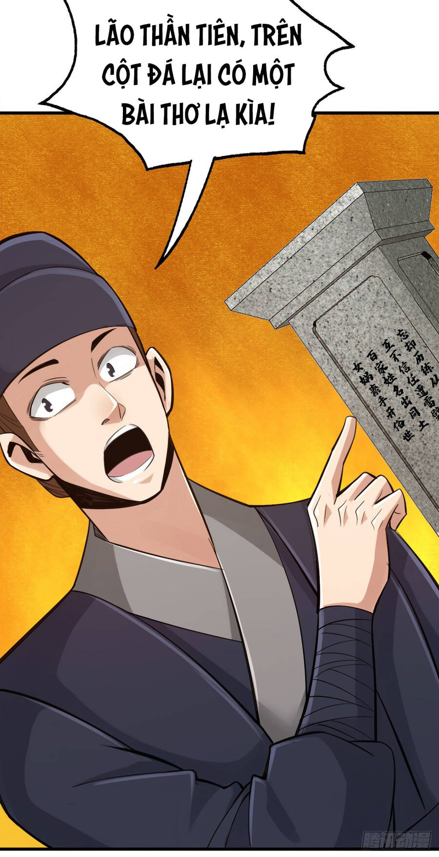 Tuyệt Thế Võ Công Chapter 106 - 11