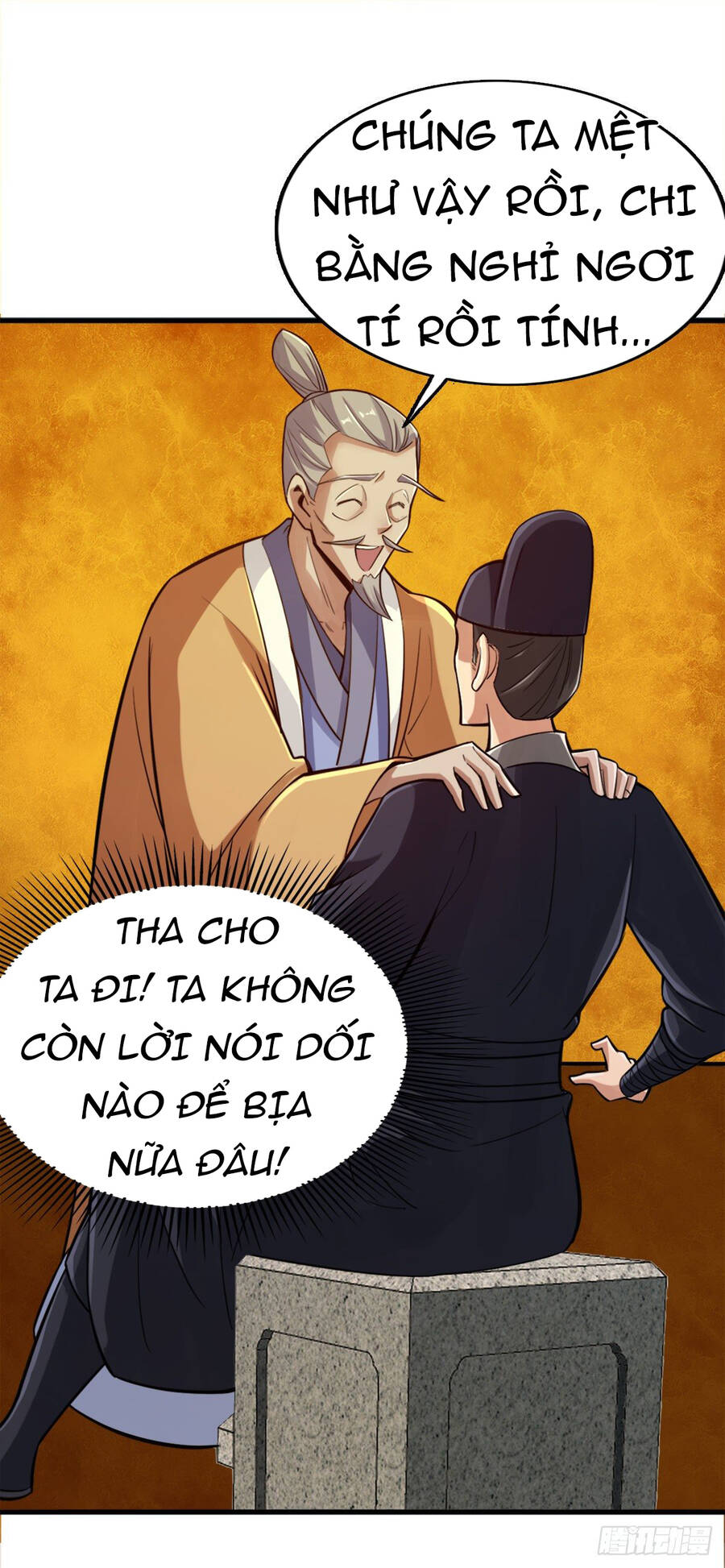 Tuyệt Thế Võ Công Chapter 106 - 13