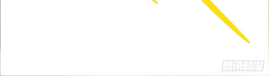 Tuyệt Thế Võ Công Chapter 106 - 18