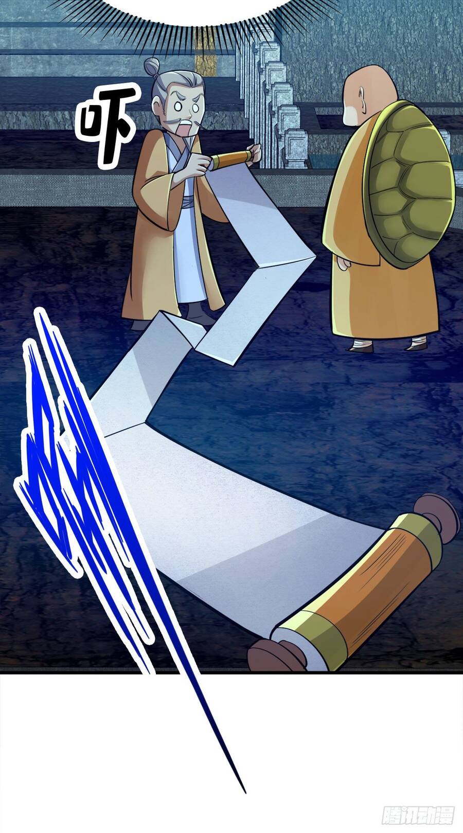 Tuyệt Thế Võ Công Chapter 106 - 25