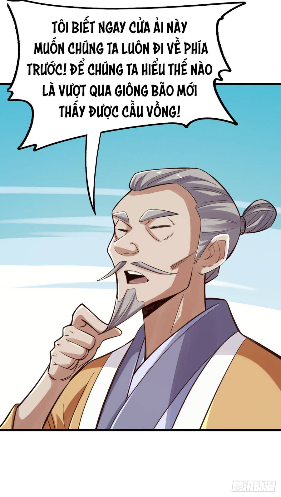 Tuyệt Thế Võ Công Chapter 106 - 9