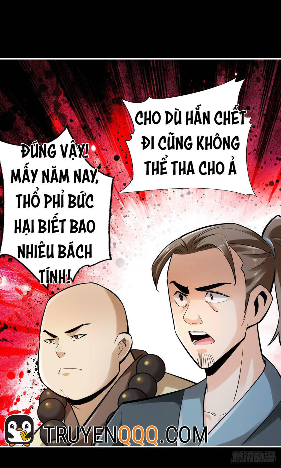 Tuyệt Thế Võ Công Chapter 107 - 14