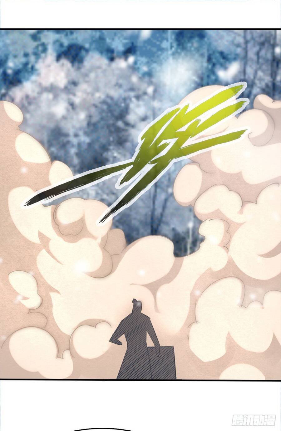 Tuyệt Thế Võ Công Chapter 108 - 15