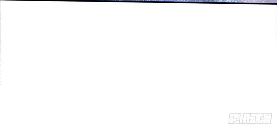 Tuyệt Thế Võ Công Chapter 108 - 20