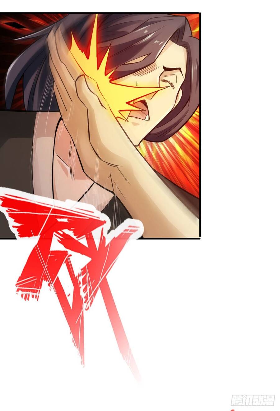 Tuyệt Thế Võ Công Chapter 108 - 25