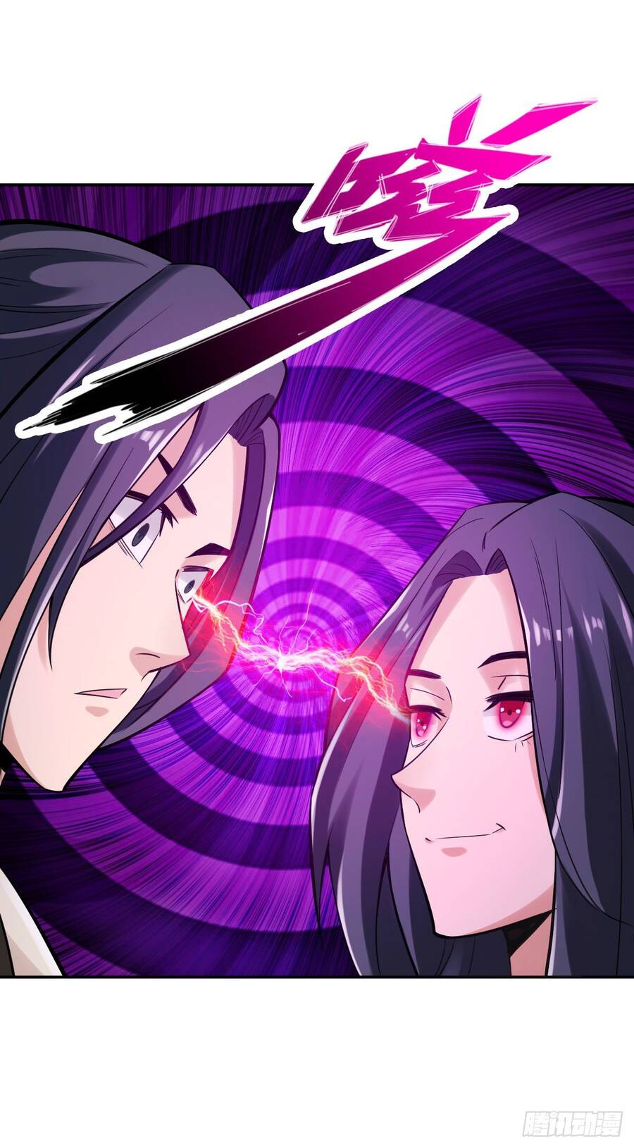 Tuyệt Thế Võ Công Chapter 108 - 4