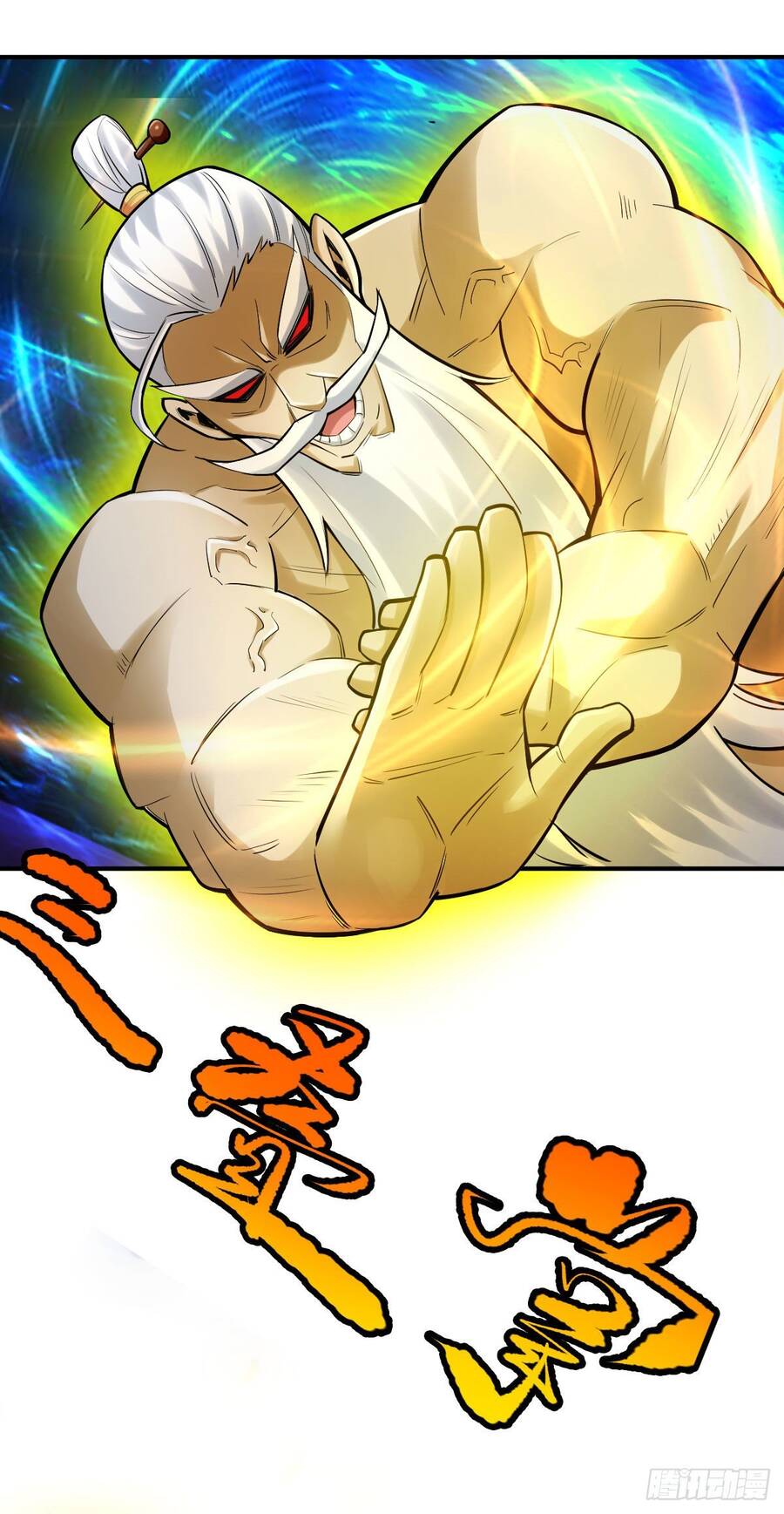 Tuyệt Thế Võ Công Chapter 109 - 11