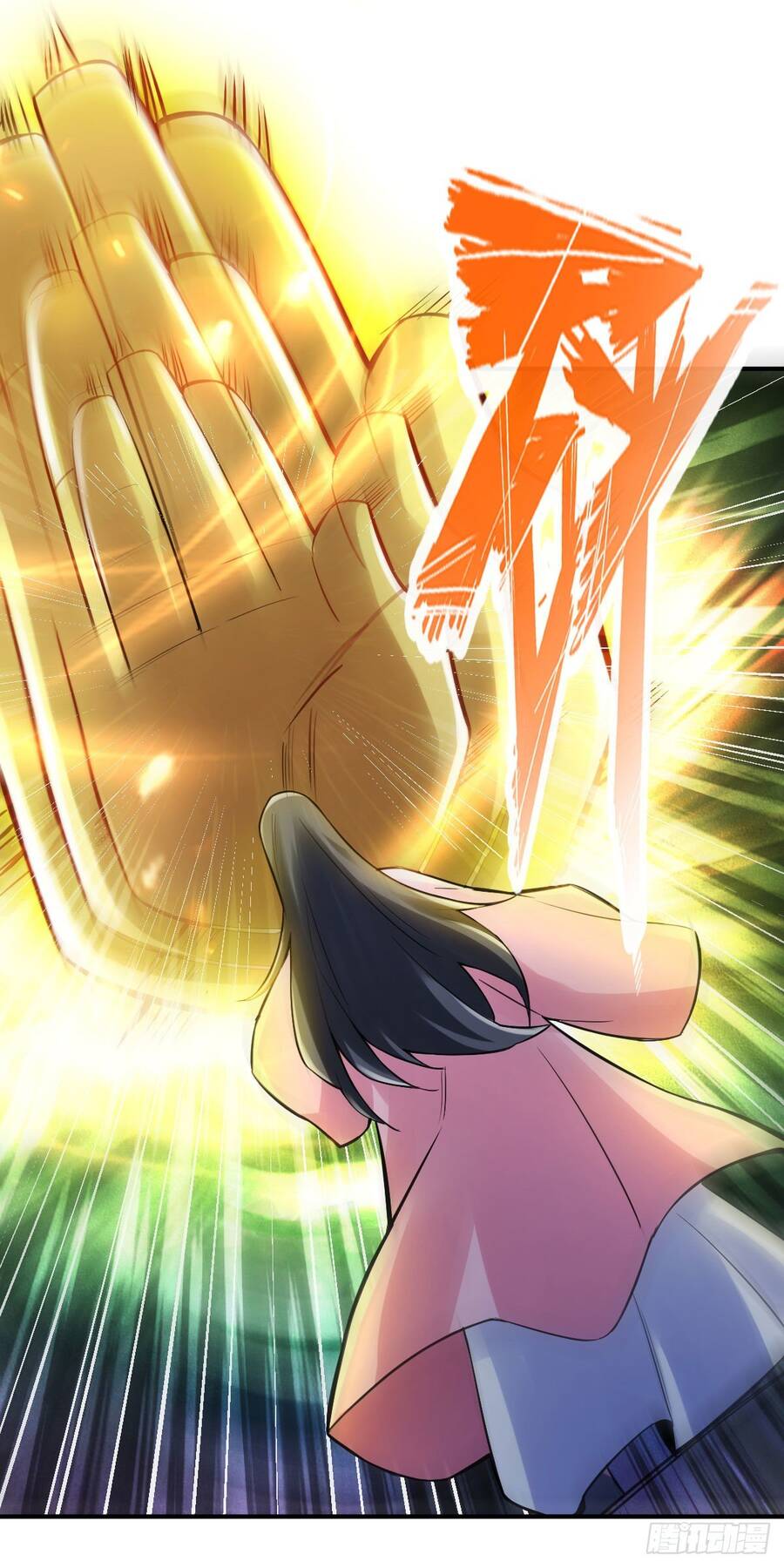 Tuyệt Thế Võ Công Chapter 109 - 12