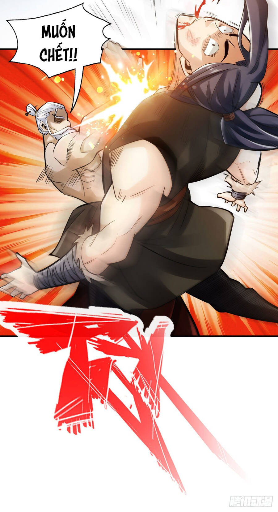 Tuyệt Thế Võ Công Chapter 109 - 22