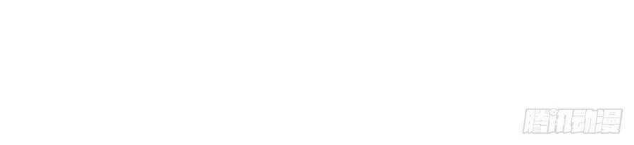 Tuyệt Thế Võ Công Chapter 109 - 28