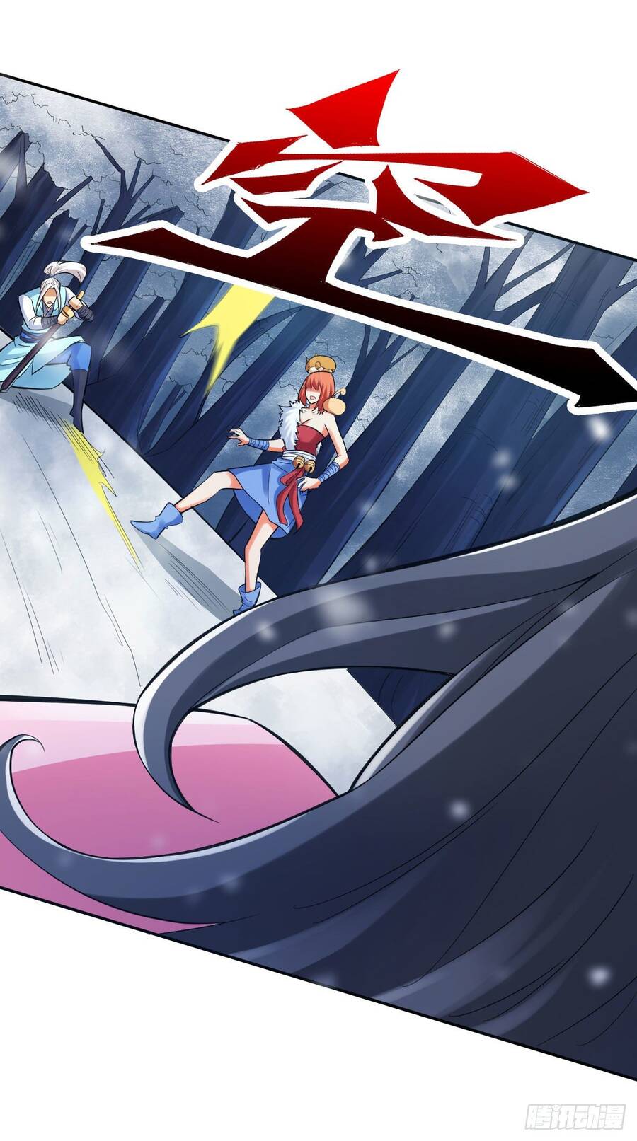 Tuyệt Thế Võ Công Chapter 110 - 23