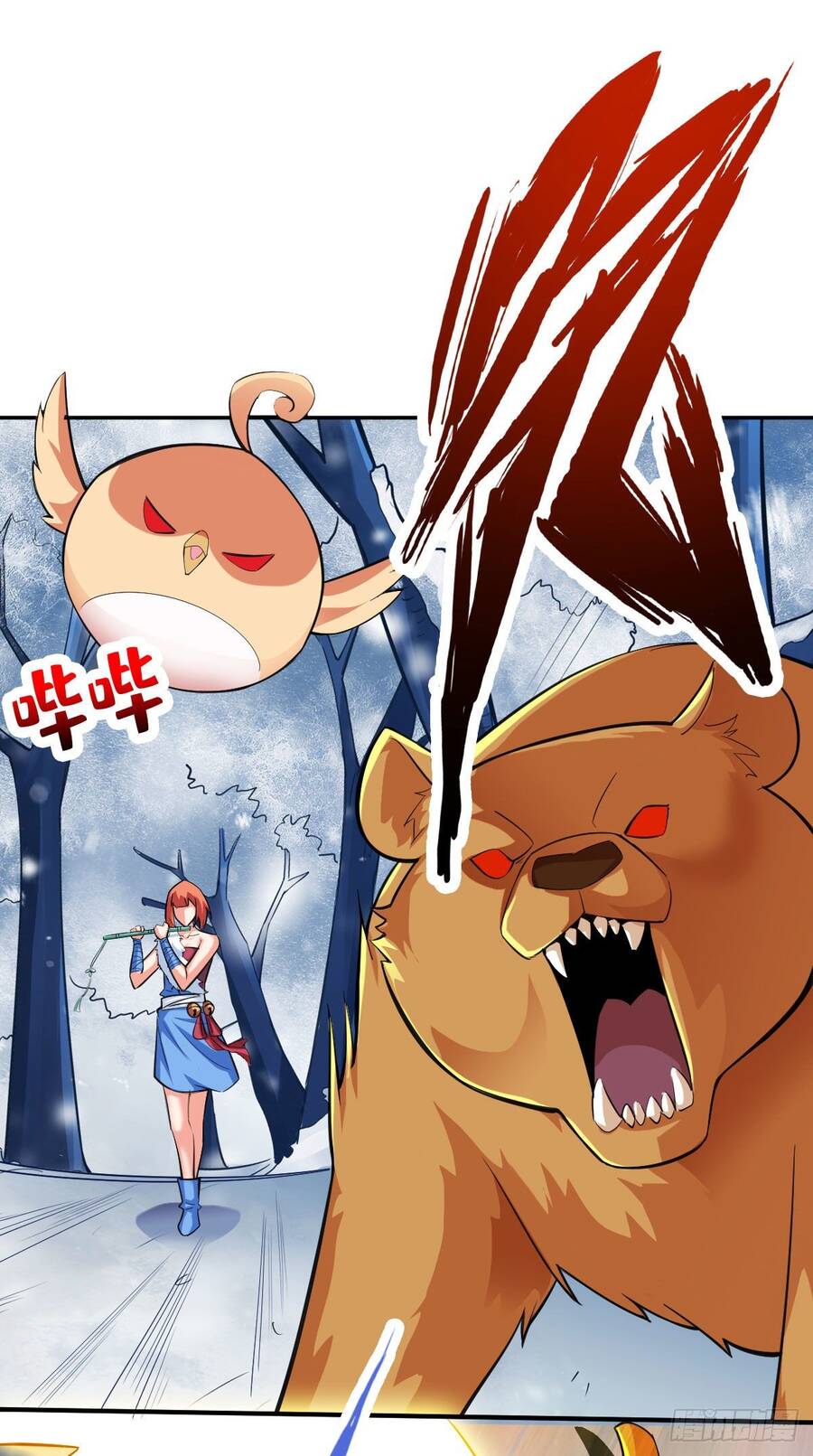 Tuyệt Thế Võ Công Chapter 110 - 27