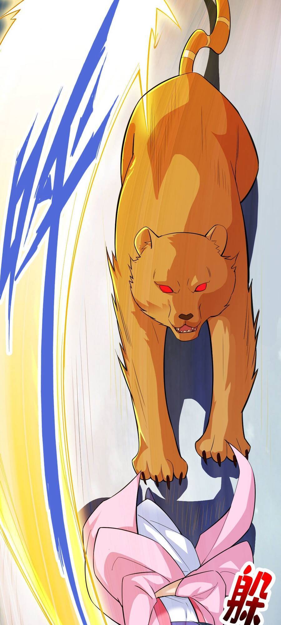 Tuyệt Thế Võ Công Chapter 110 - 28