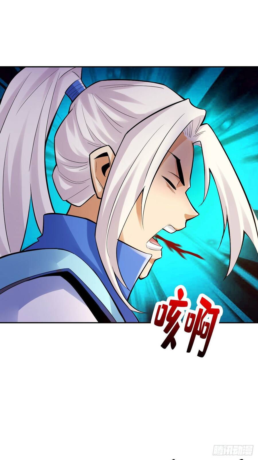 Tuyệt Thế Võ Công Chapter 111 - 21