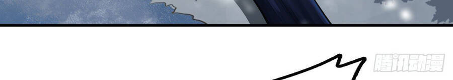 Tuyệt Thế Võ Công Chapter 111 - 25