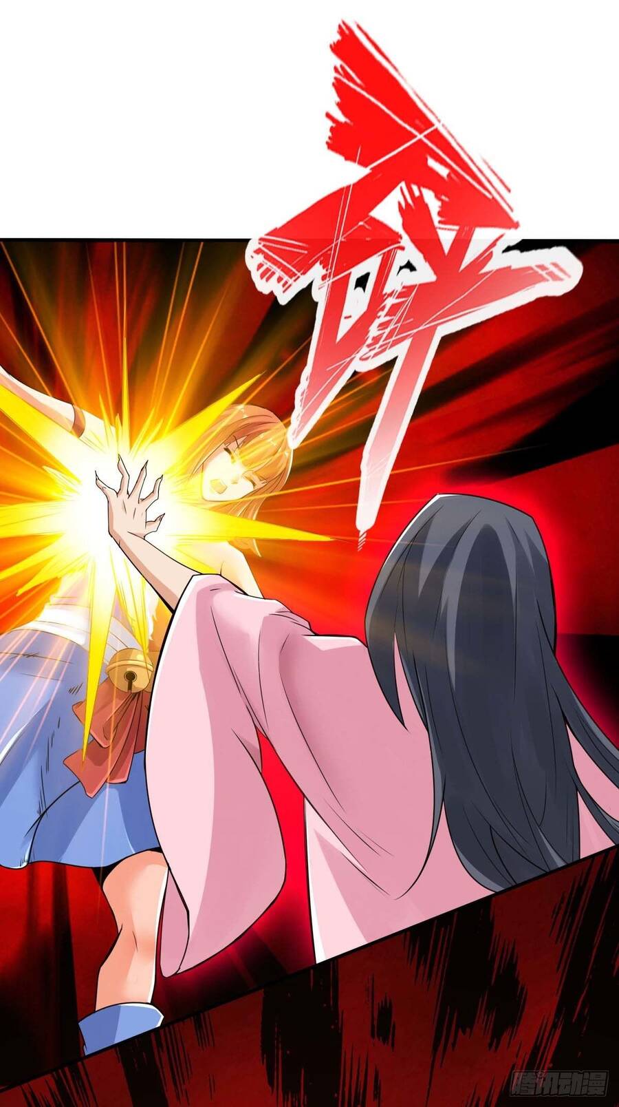 Tuyệt Thế Võ Công Chapter 111 - 4