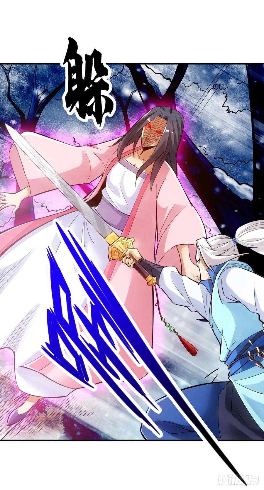 Tuyệt Thế Võ Công Chapter 111 - 9