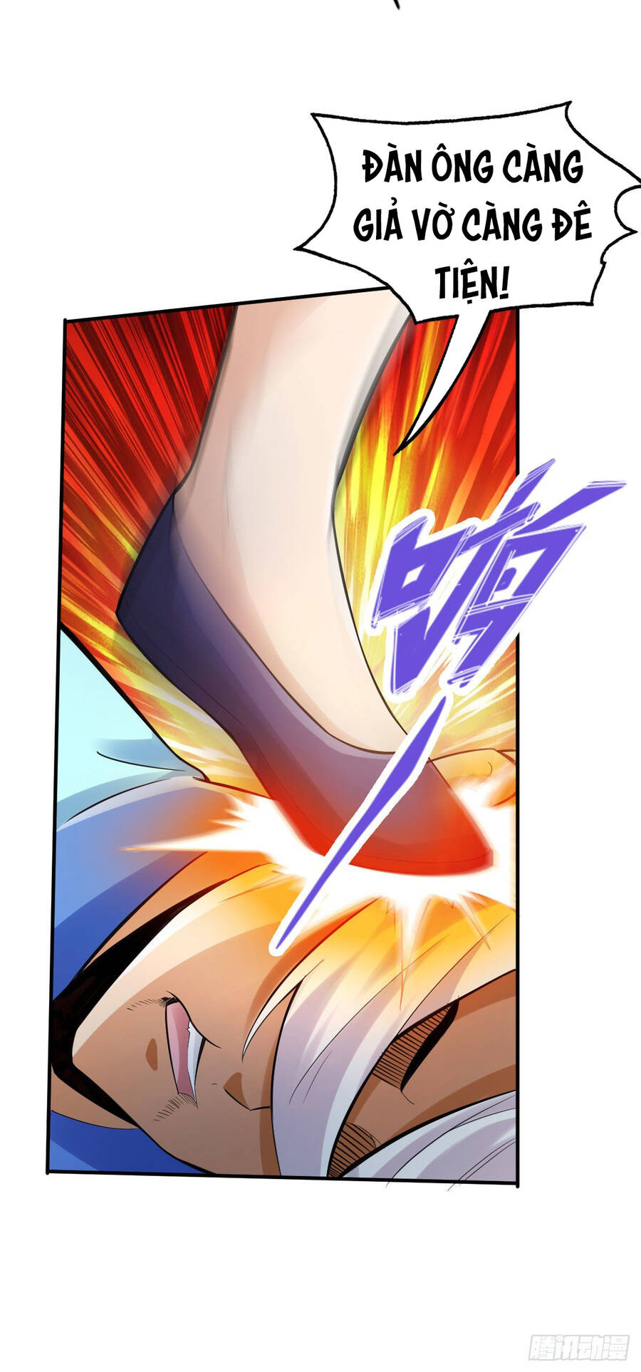 Tuyệt Thế Võ Công Chapter 112 - 21
