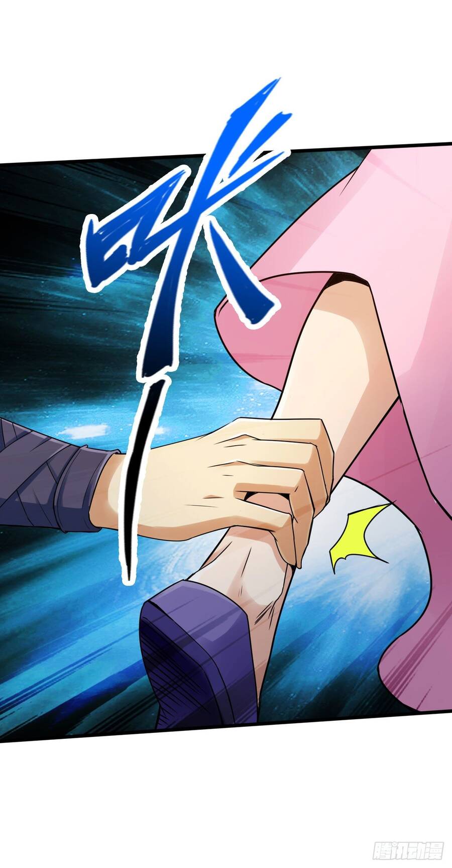 Tuyệt Thế Võ Công Chapter 112 - 6