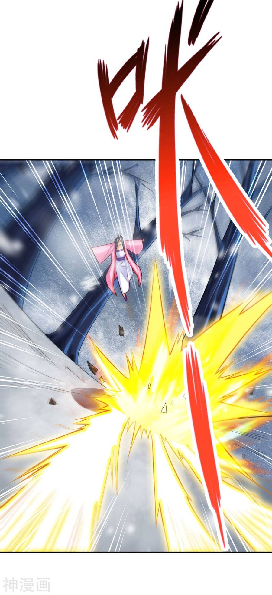 Tuyệt Thế Võ Công Chapter 113 - 11