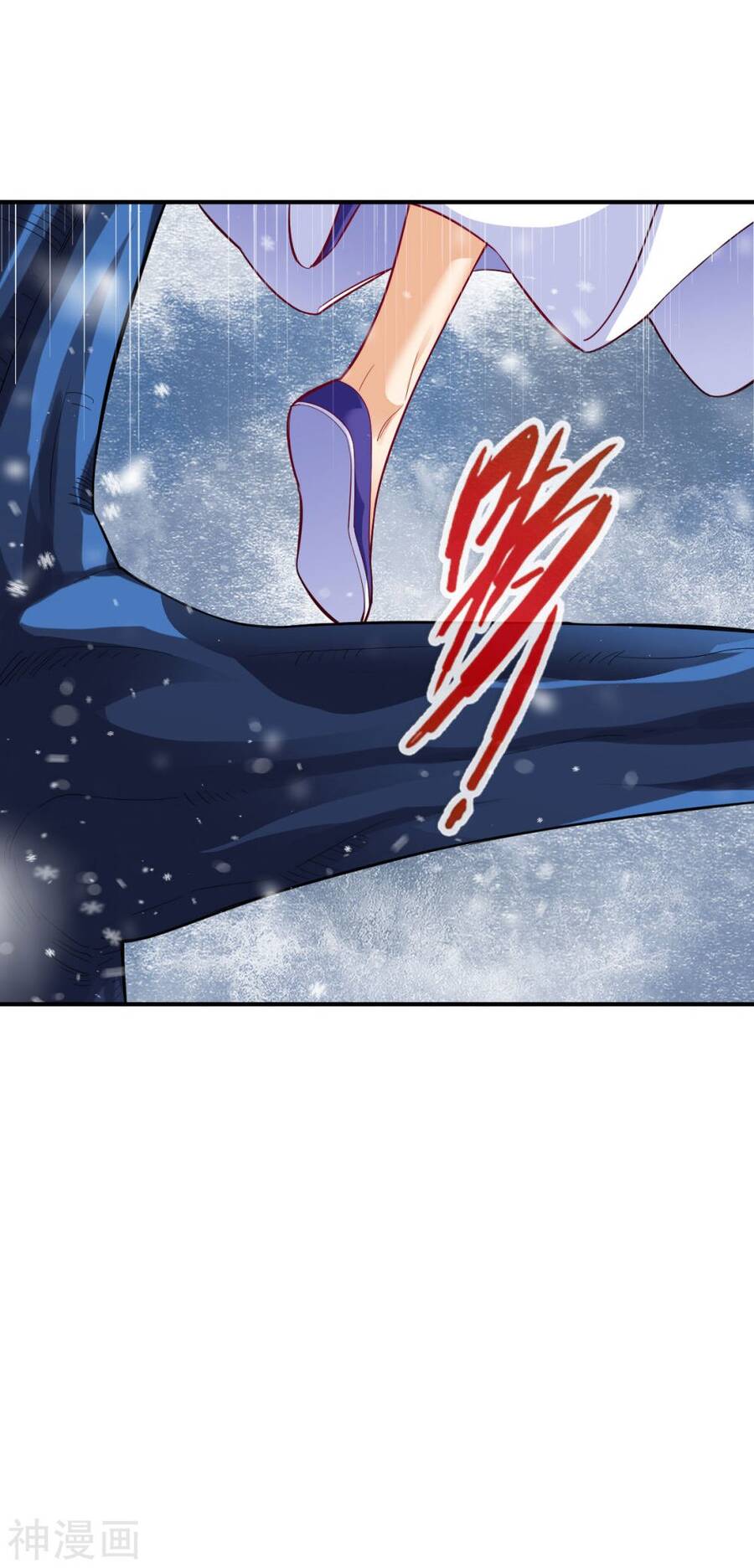 Tuyệt Thế Võ Công Chapter 113 - 12