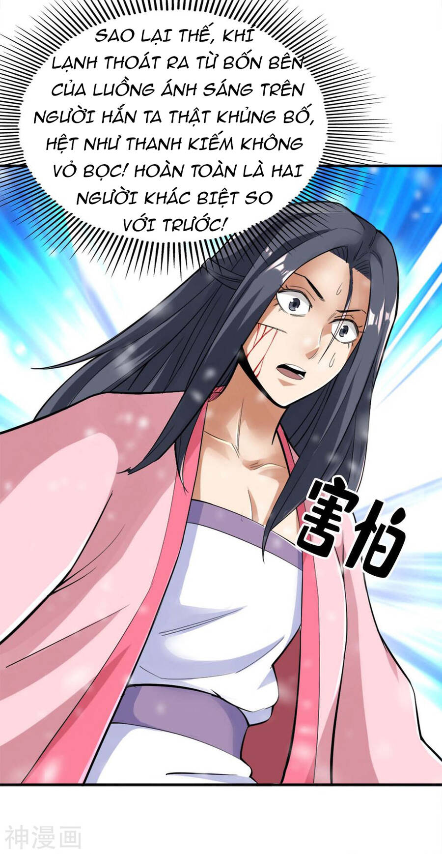 Tuyệt Thế Võ Công Chapter 113 - 17