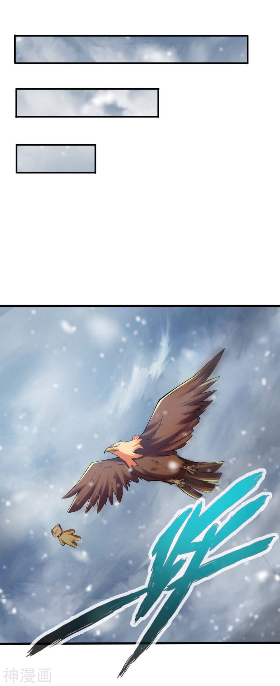 Tuyệt Thế Võ Công Chapter 113 - 18