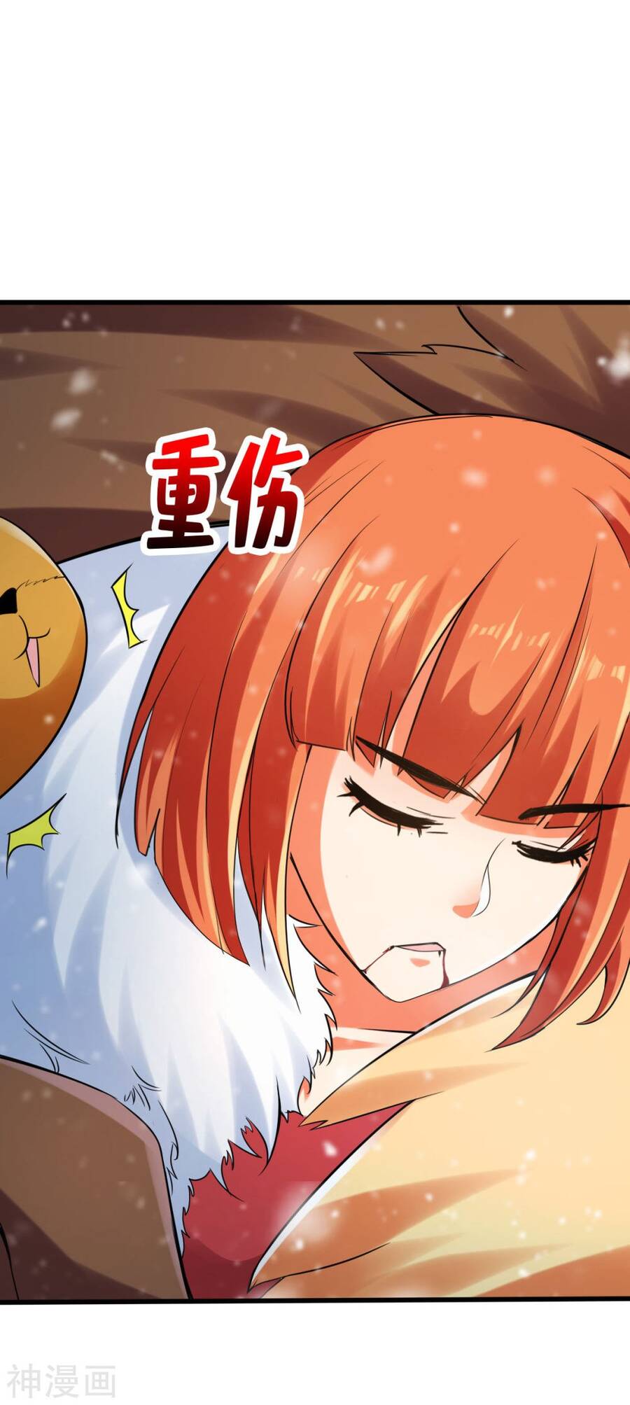 Tuyệt Thế Võ Công Chapter 113 - 19