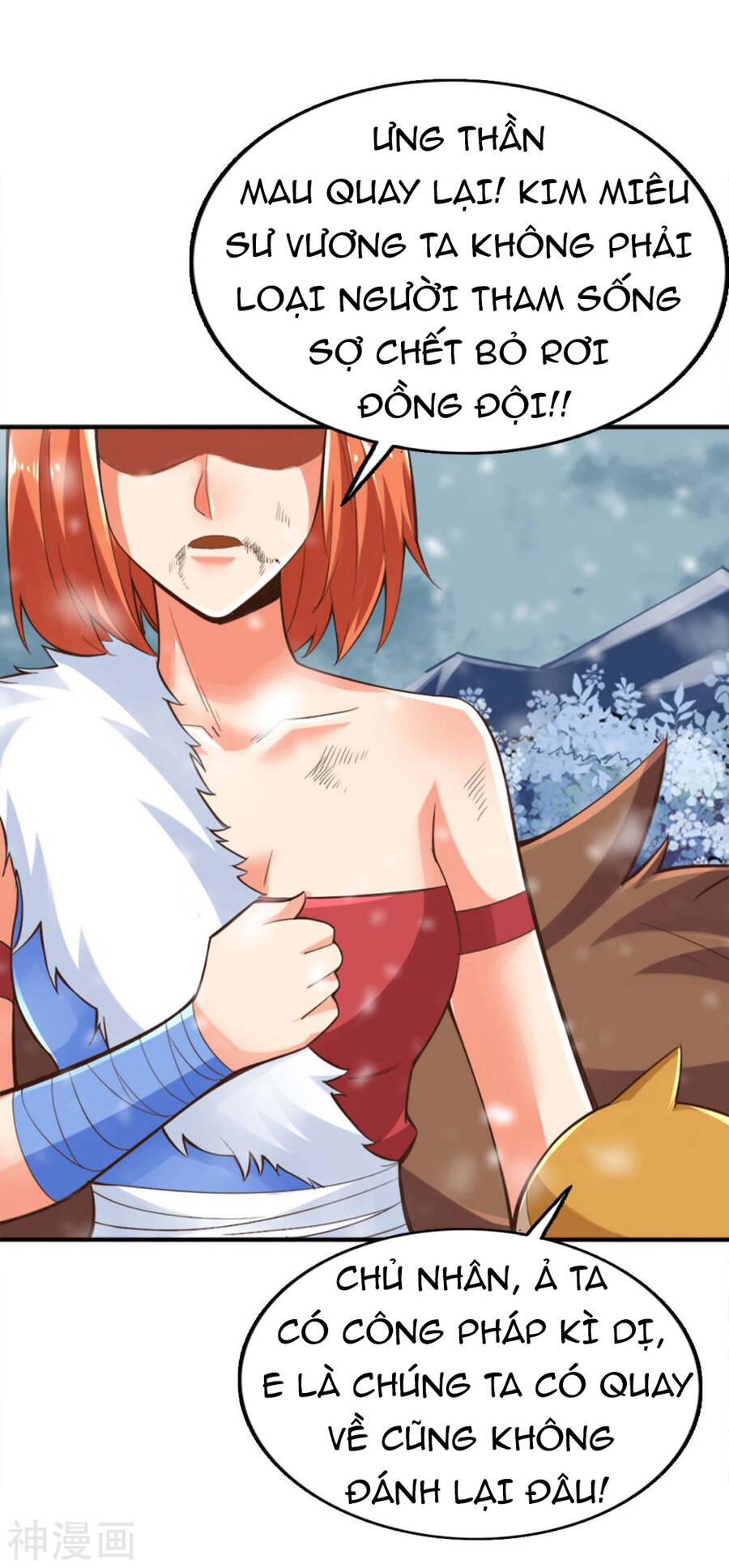 Tuyệt Thế Võ Công Chapter 113 - 23