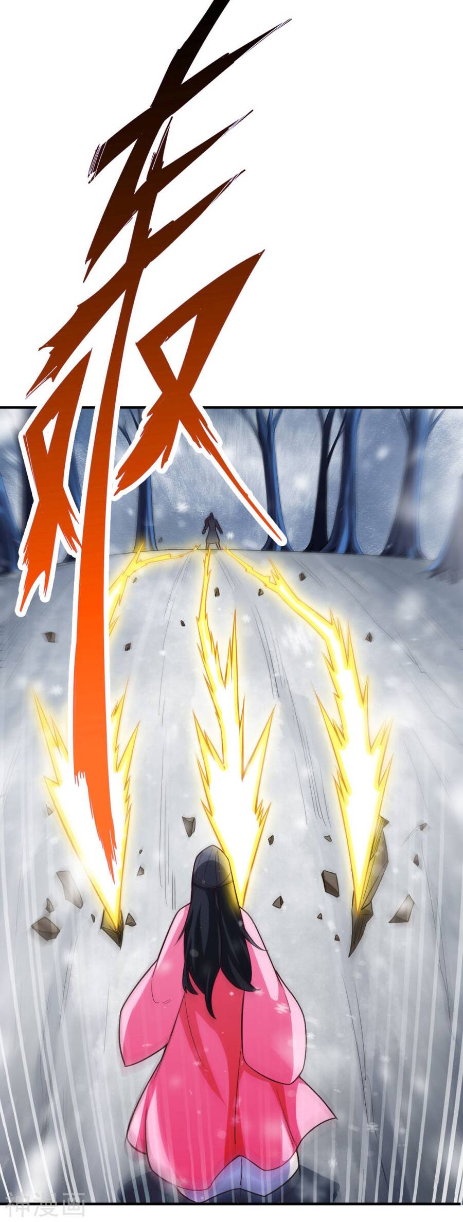 Tuyệt Thế Võ Công Chapter 113 - 9