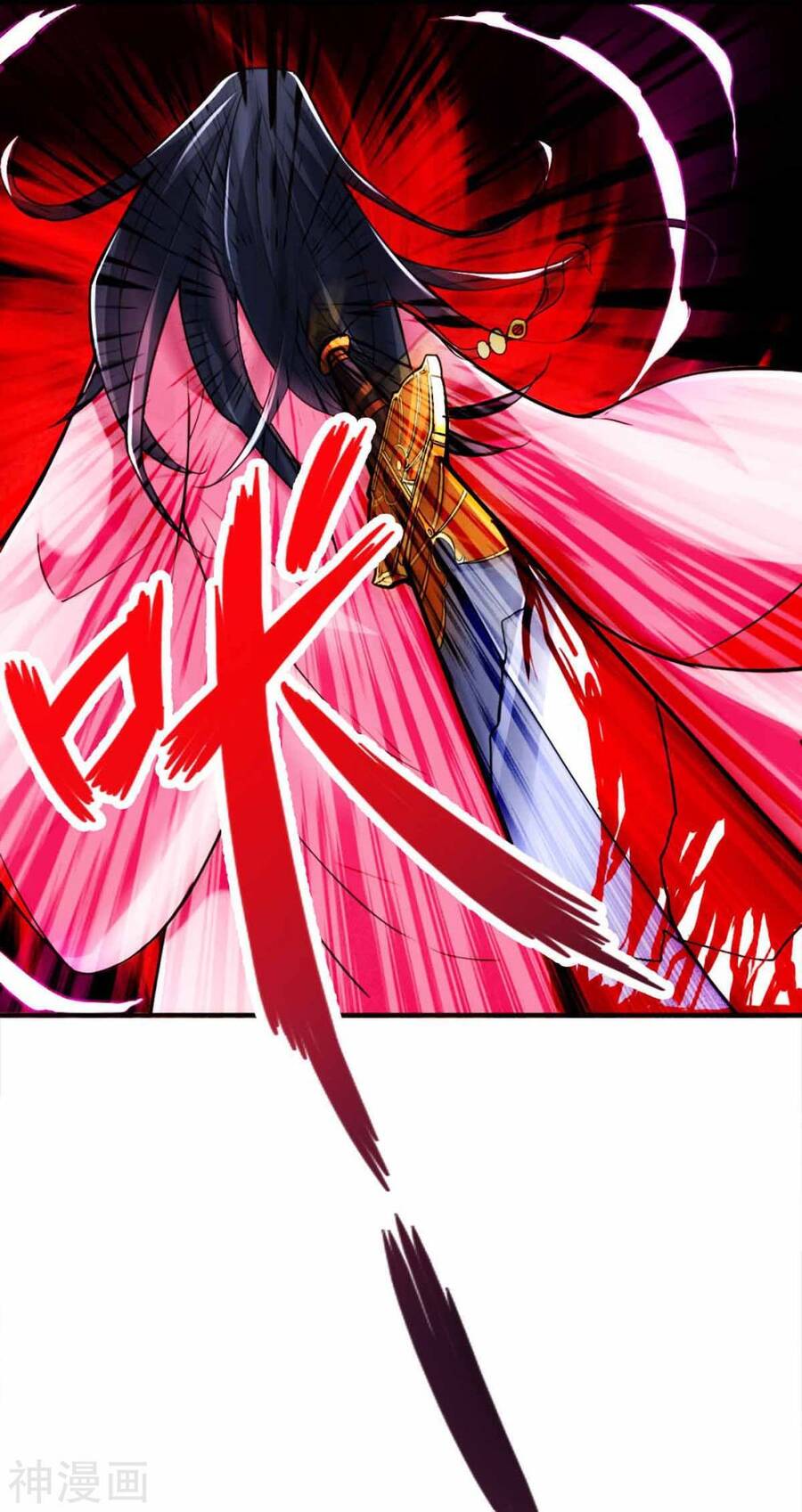 Tuyệt Thế Võ Công Chapter 114 - 32