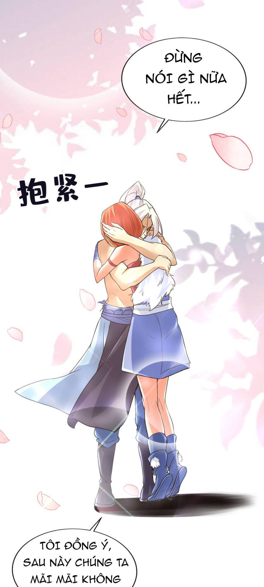 Tuyệt Thế Võ Công Chapter 115 - 12