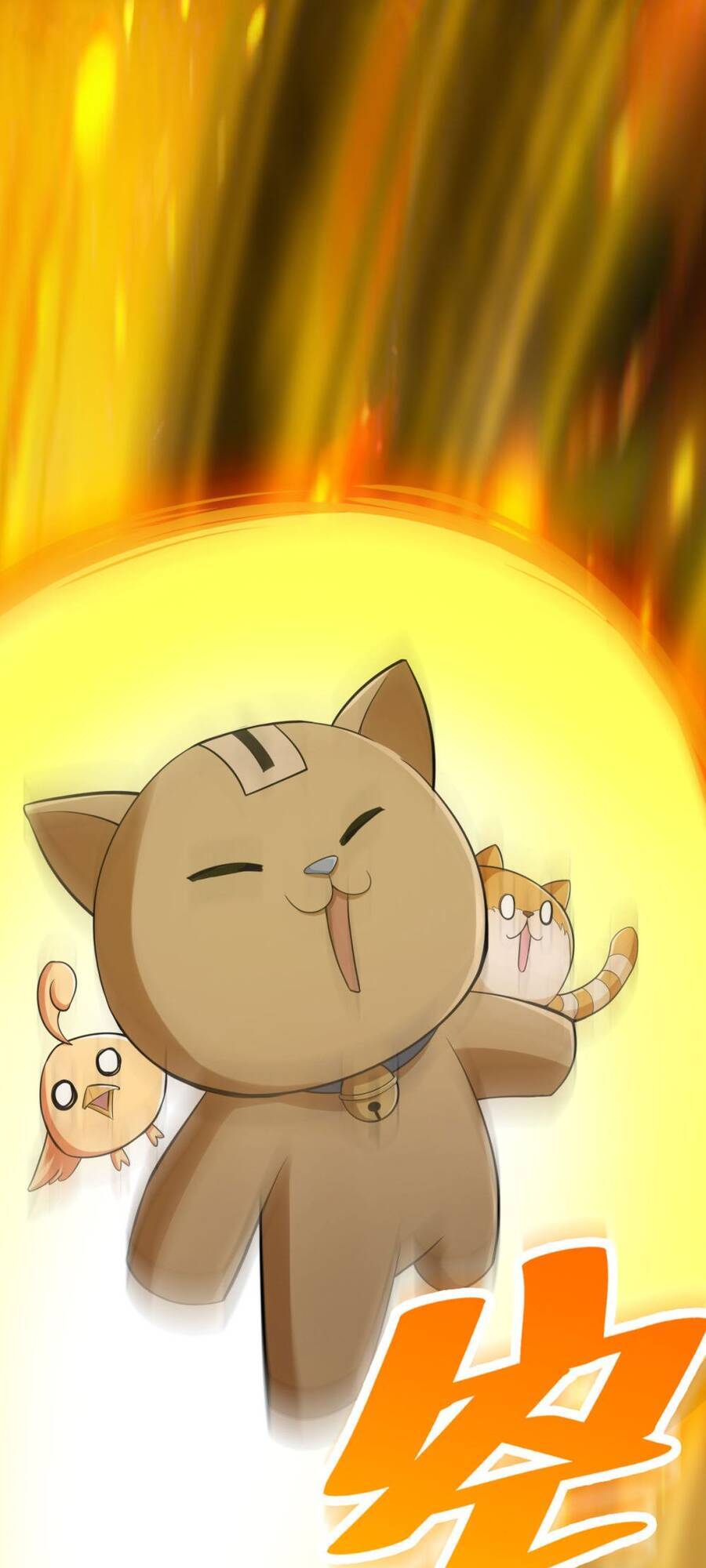 Tuyệt Thế Võ Công Chapter 115 - 17