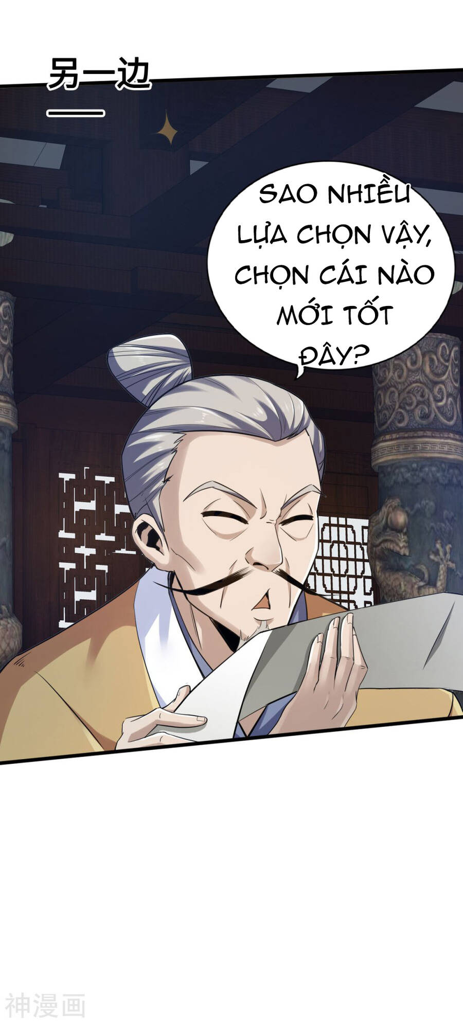 Tuyệt Thế Võ Công Chapter 115 - 20