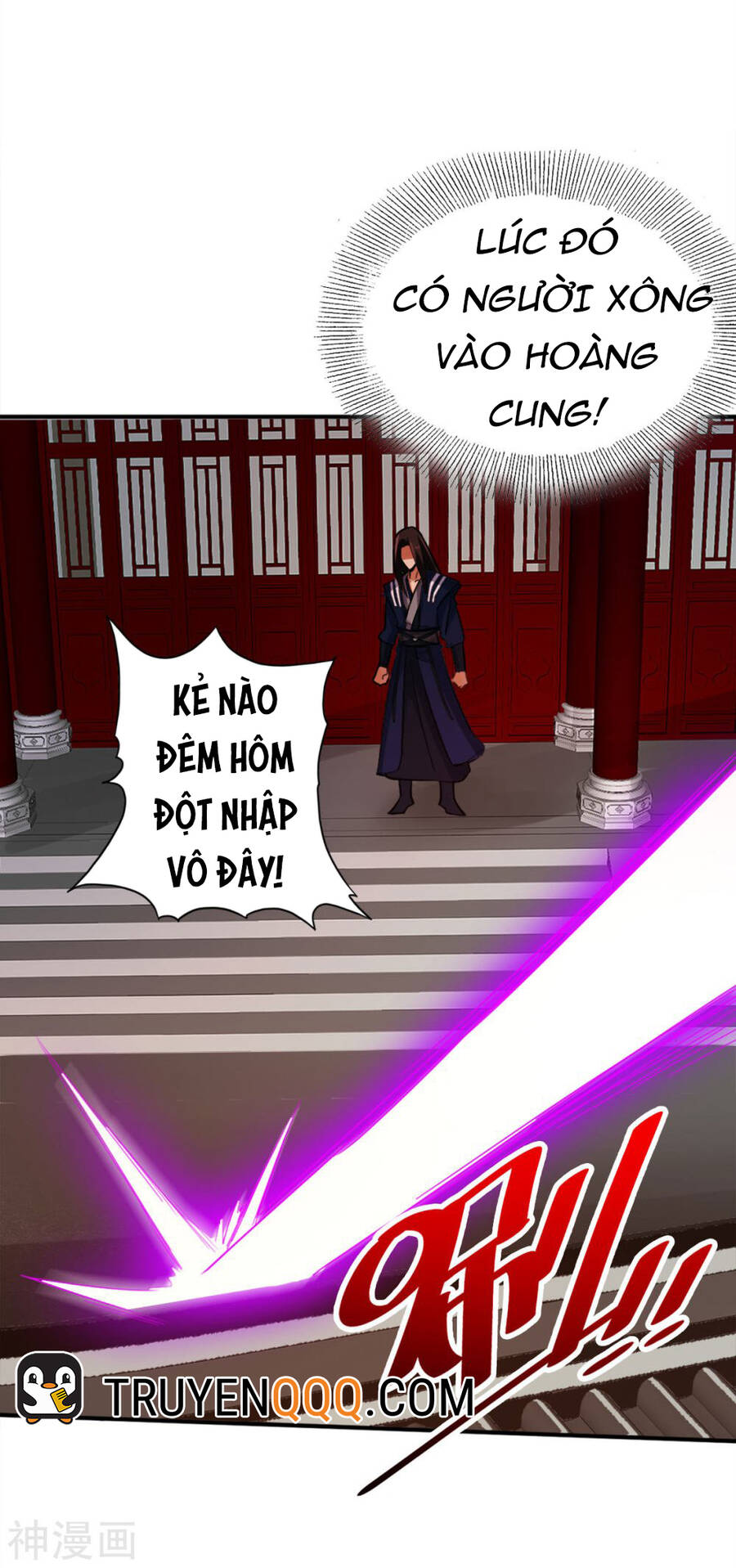 Tuyệt Thế Võ Công Chapter 115 - 32