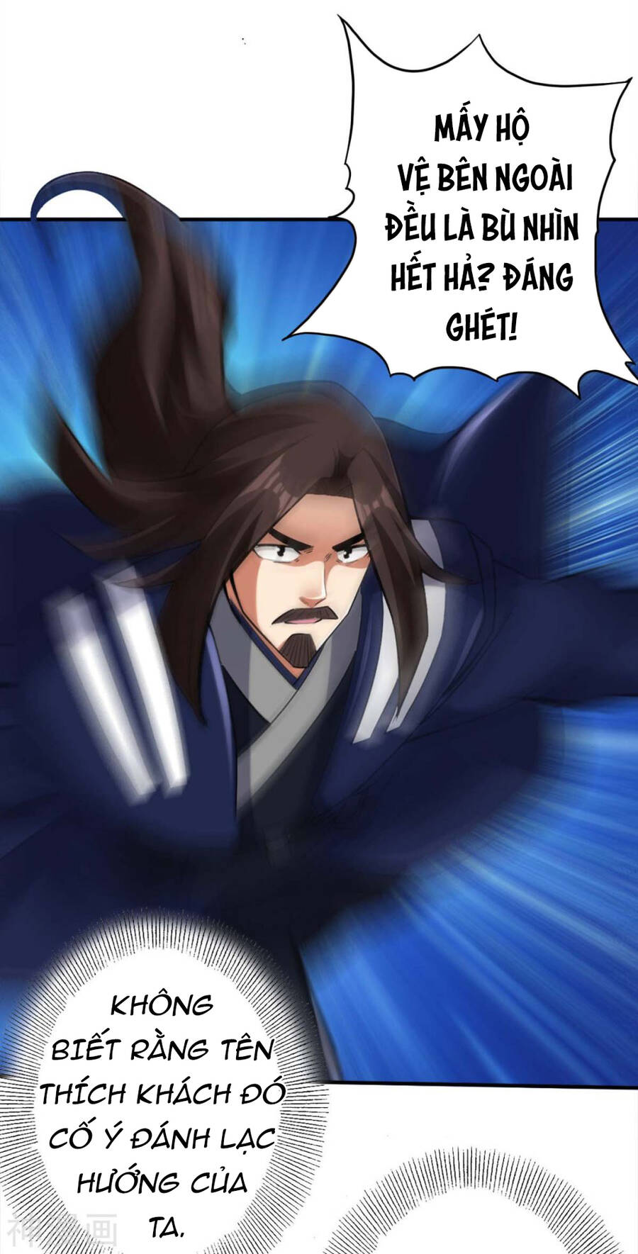 Tuyệt Thế Võ Công Chapter 115 - 33