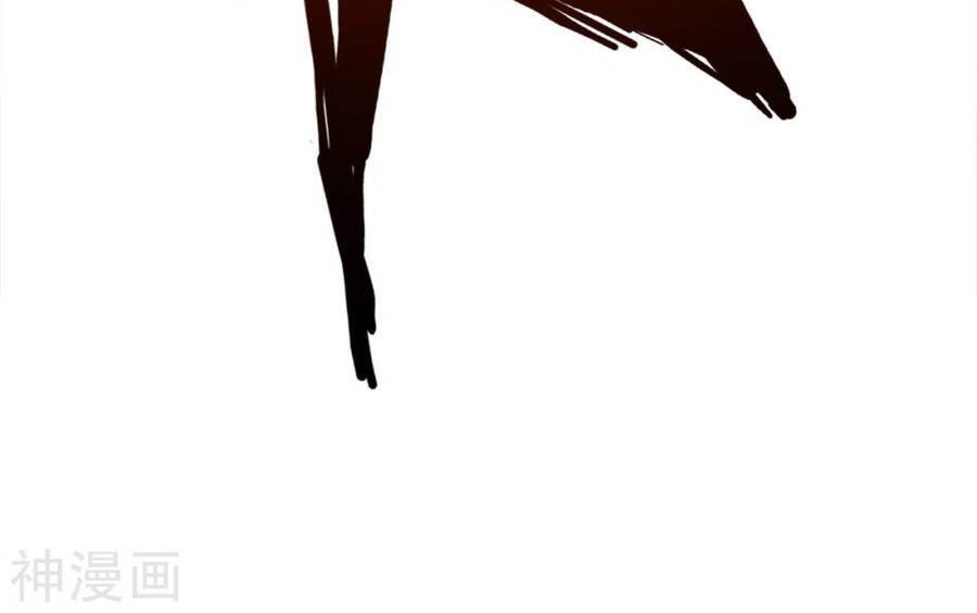 Tuyệt Thế Võ Công Chapter 116 - 14